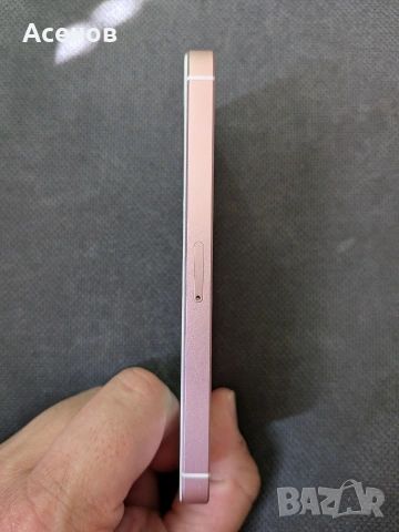 Apple iPhone SE 2/32, снимка 3 - Други - 55123952
