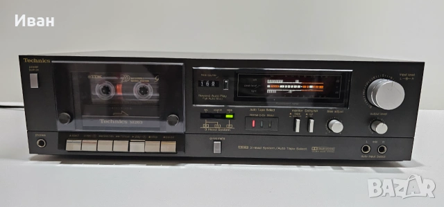 Касетен Дек Technics RS-M263
