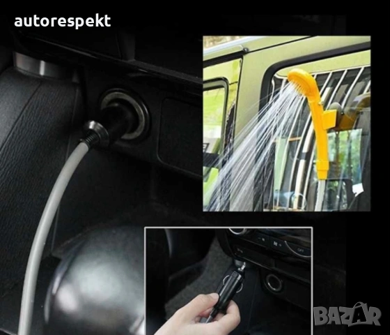 Преносим портативен душ за къмпинг, риболов, плаж и други., снимка 12 - Аксесоари и консумативи - 54093510