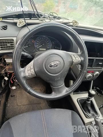 Subaru Forester на части, снимка 5 - Автомобили и джипове - 54796867