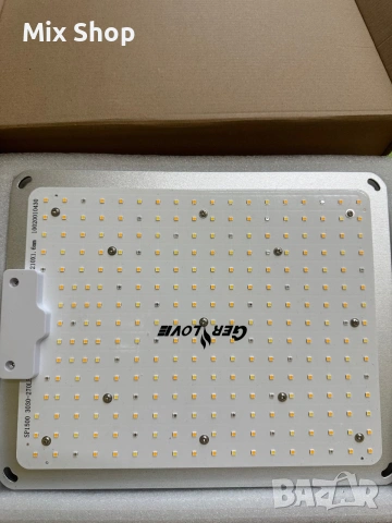 Пълноспектърна LED лампа за отглеждане на растения, 1500 W, снимка 5 - Други стоки за дома - 55046102