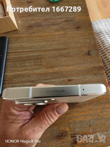 Motorola edge 30 ultra , снимка 8 - Motorola - 55181892