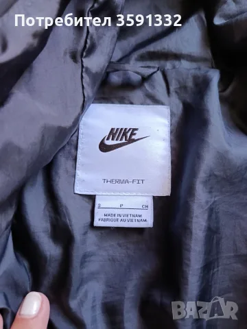 Дамско яке Nike Therma-FIT c качулка, размер [S] – Оригинал, снимка 5 - Якета - 55528264