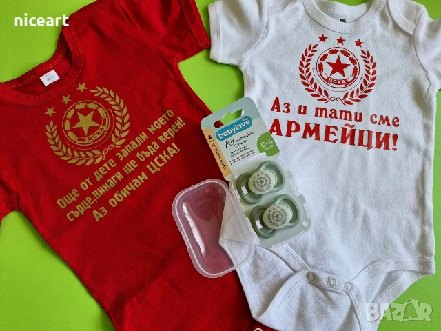 Тениска и боди на ЦСКА, снимка 4 - Тениски - 54902708