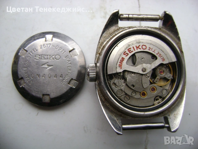Продавам 5 броя дамски часовника Seiko, снимка 7 - Дамски - 53950432
