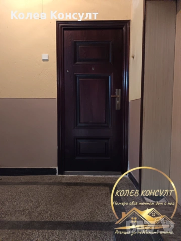  Тухлен апартамент в град Хасково – ТОП център (зад ДНА), снимка 10 - Апартаменти - 54111368