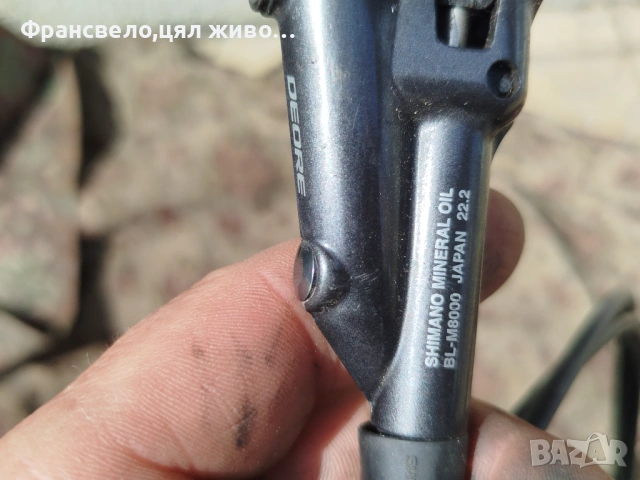 Хидравлична спирачка за велосипед колело Shimano deore xt цена за брой от 29 цола , снимка 10 - Части за велосипеди - 54205426
