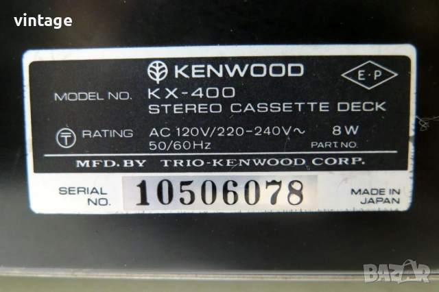 Kenwood KX-400, снимка 8 - Декове - 54837075