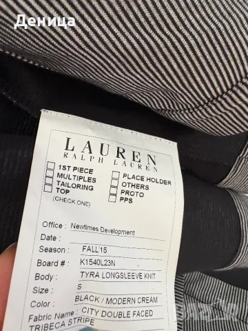 Ralph Lauren Нова раирана жилетка размер S с етикет, снимка 4 - Жилетки - 55658353
