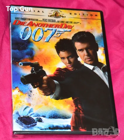 ДВД Не умирай днес 007 Джеймс Бонд (Пиърс Броснан 2002) DVD