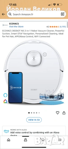 Прахосмукачка робот Deebot, снимка 6 - Прахосмукачки - 53965884