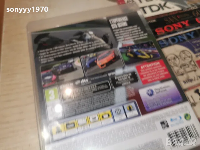 SONY PS3 GRAN TURISMO 5 GAME 2707262028H2E7R, снимка 8 - Игри за PlayStation - 55435984