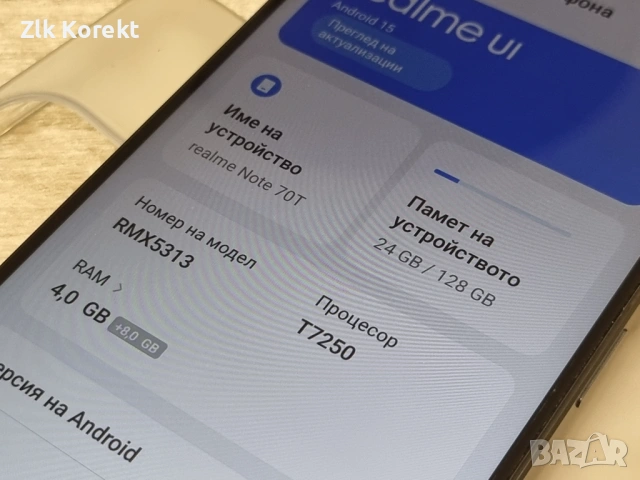 Realme Note 70T, снимка 4 - Други - 54931973