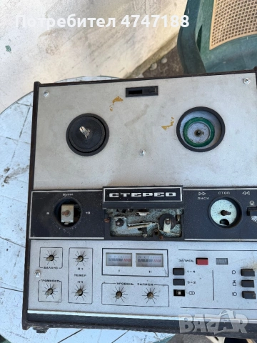 Юпитер 202 стерео, произведен в СССР през 1979 г.  Тип: Четирипистов, стереофоничен ролков магнетофо, снимка 5 - Грамофони - 54131919