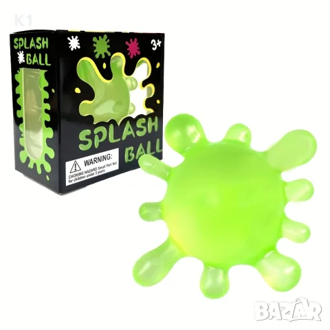 Splash Ball Squishy, Скуиши антистрес играчка