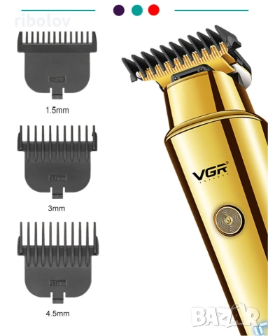 VGR V-947 Машинка за подстригване, снимка 2 - Машинки за подстригване - 55213533