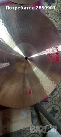 Продавам Paiste 2002 чинели, снимка 3 - Ударни инструменти - 54603226