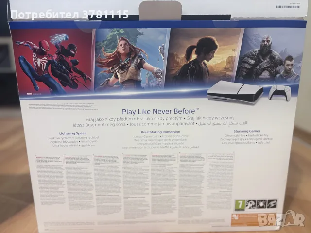 PlayStation 5 Disc Version
, снимка 3 - PlayStation конзоли - 55588892