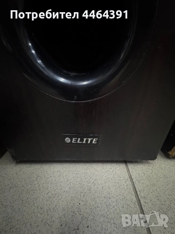 Тонколони ELITE , снимка 3 - Тонколони - 54793731