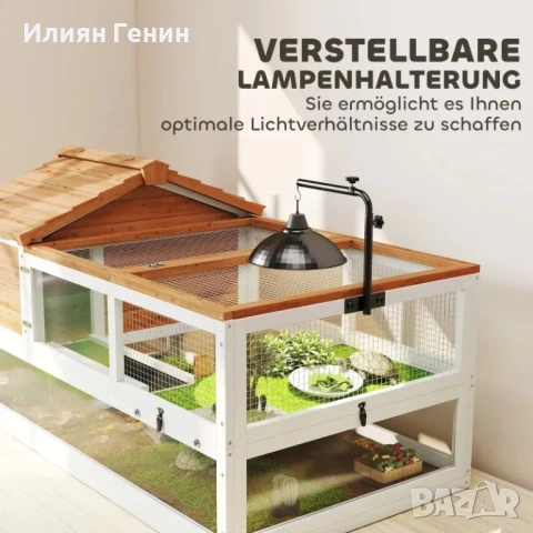 Къщичка за костенурки PawHut, 2-етажна , снимка 11 - Други стоки за животни - 54035810