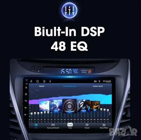 HYUNDAI ELANTRA 2011-2016 9” 2-DIN с Android 14, 6/128GB, 8-core, CP AA, RDS, снимка 13 - Аксесоари и консумативи - 54495156