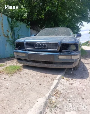 Ауди купе 2.0 115 коня, снимка 3 - Автомобили и джипове - 55472261