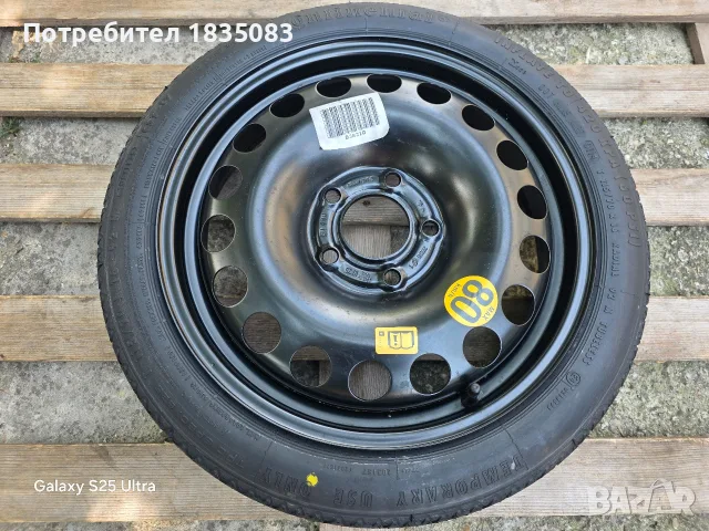 Резервна гума/патерица 16ка 5х115 Opel, Chevrolet