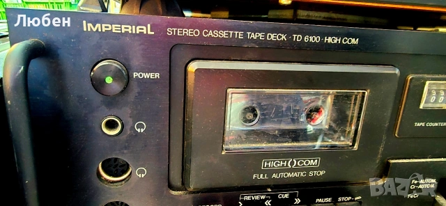 Ретро Hi-Fi система Imperial – усилвател, грамофон Direct Drive, тунер и касетофон, снимка 6 - Аудиосистеми - 54944621