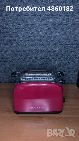 Тостер Russell Hobbs, снимка 3 - Тостери - 54956007