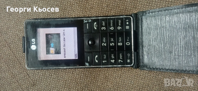 Продава се телефонLG-KG320