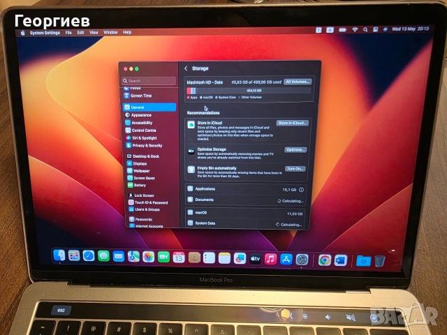 Macbook pro 2017 touch bar, снимка 2 - Лаптопи за работа - 54560708