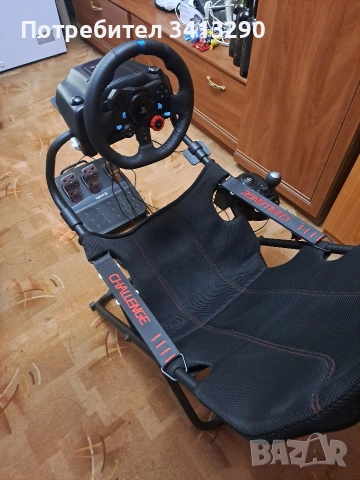 Logitech G29 Playseat Challenge