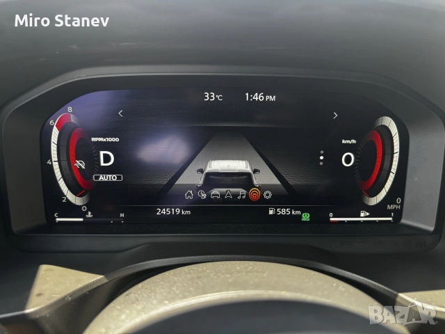 Nissan X-trail 
Platinum, снимка 13 - Автомобили и джипове - 55247127