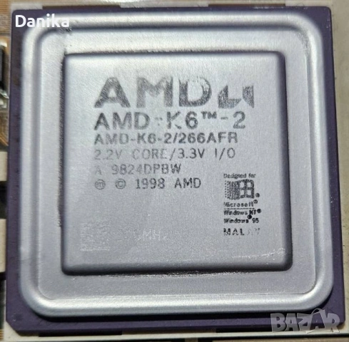 Работещ ретро процесор AMD K6-2/266 MHz Socket Super 7