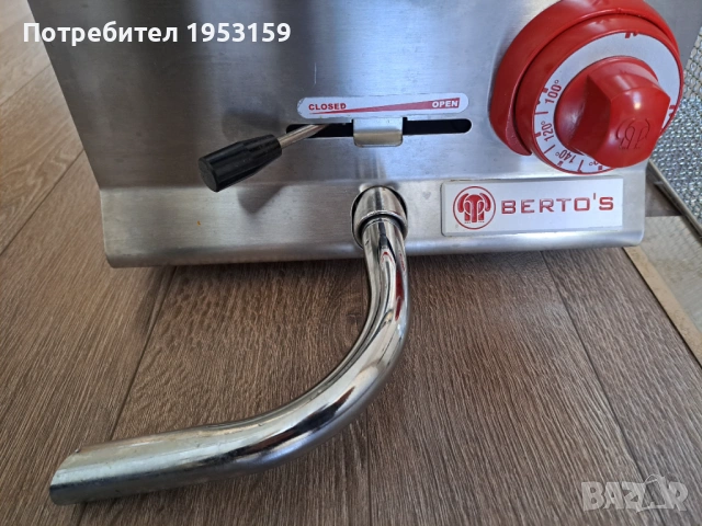 Професионален електрически фритюрник Berto's - 10л, снимка 7 - Обзавеждане на кухня - 54663429