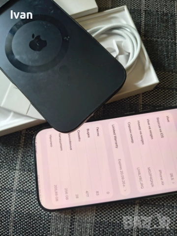 няма опасност от заключване Apple iPhone Air 256GB 