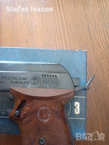 Сигнале пистолет, снимка 3 - Газово оръжие - 54300199