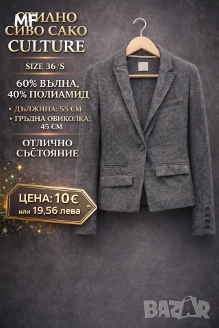 МЕРИНО ВЪЛНЕНИ БЛУЗИ, ЖИЛЕТКИ, РОКЛИ , снимка 3 - Рокли - 54772795