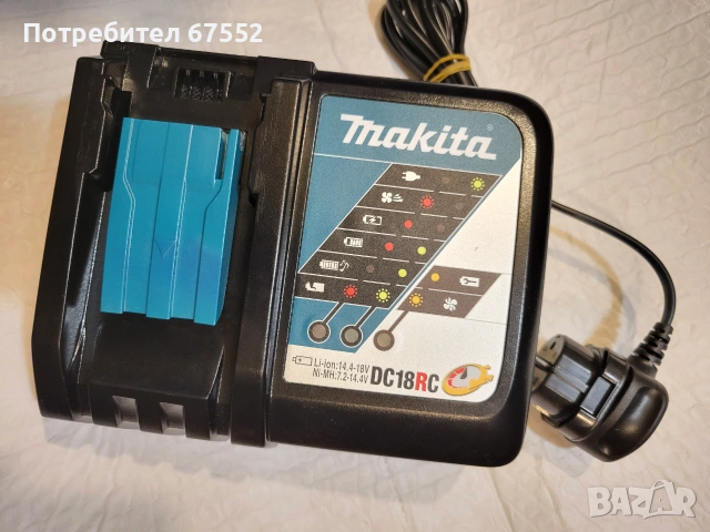 Makita DC18RC бързо зарядно, 31€ без коментар!