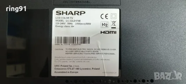 Main board - 715G6826-M02-000-004K TV Sharp LC-32LD170E, снимка 4 - Части и Платки - 55320759