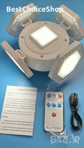 Соларна лампа с USB зареждане за къмпинг,с дистанционно и 5 режима за градина, барбекю, туризъм, снимка 4 - Соларни лампи - 55070786
