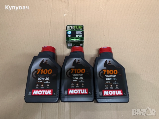 Масло MOTUL 7100 10W30 4T Ester 3 литра