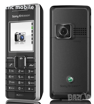 Панел Sony Ericsson K300 K600 T610 J200 J220 K200 J100 Z520 Z550 Z200, снимка 15 - Резервни части за телефони - 54897265