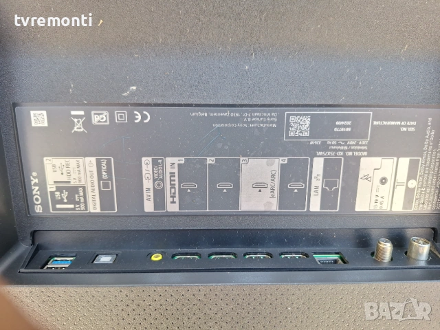 POWER BOARD , AP-P412BM , for Sony KD-75X75WL 75inc DISPLAY BOEI750WQ1 1-016-903-11, снимка 8 - Части и Платки - 54849284