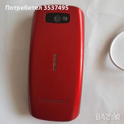 Нокия306,мод.RM767