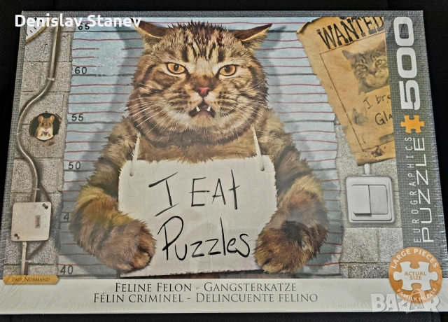 Нов, фабрично запечатан пъзел Eurographics (500 части) – Feline Felon