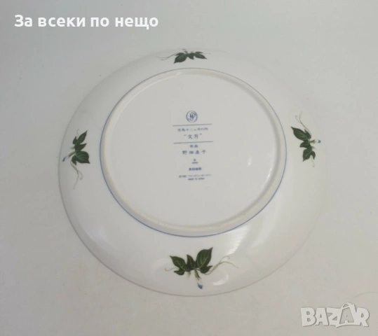 Franklin Mint “ROOSTER & THE MORNING GLORY" Decorative/ Display/ Cabinet Porcelain Plate Код P2150 , снимка 6 - Колекции - 54162251