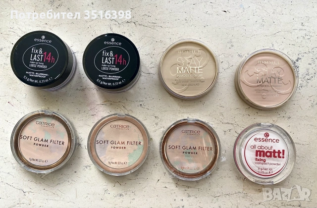 Пудри за лице Essence, Rimmel