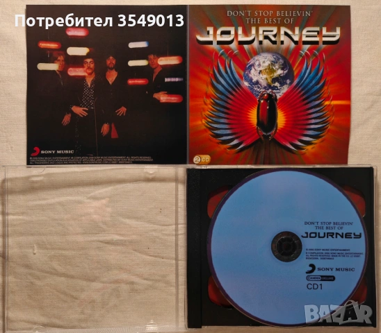 CD / ЦД компакт дискове - Gillan,Journey,Faith No More[2 CD] двоен диск, снимка 5 - CD дискове - 54812481