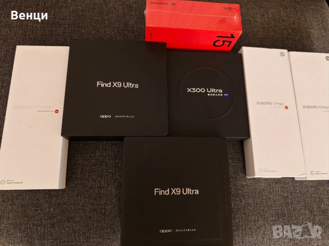 Чисто нов смартфон Vivo X300 Ultra 16/512GB Black,всичко от снимките е налично, снимка 11 - Други - 55404802